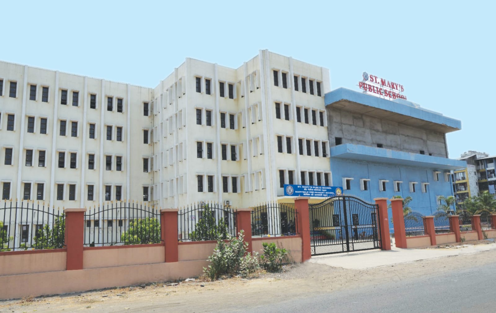 St. Mary's Public School campus